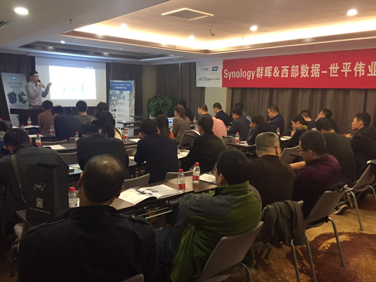 synology 群暉 億維訊達(dá)